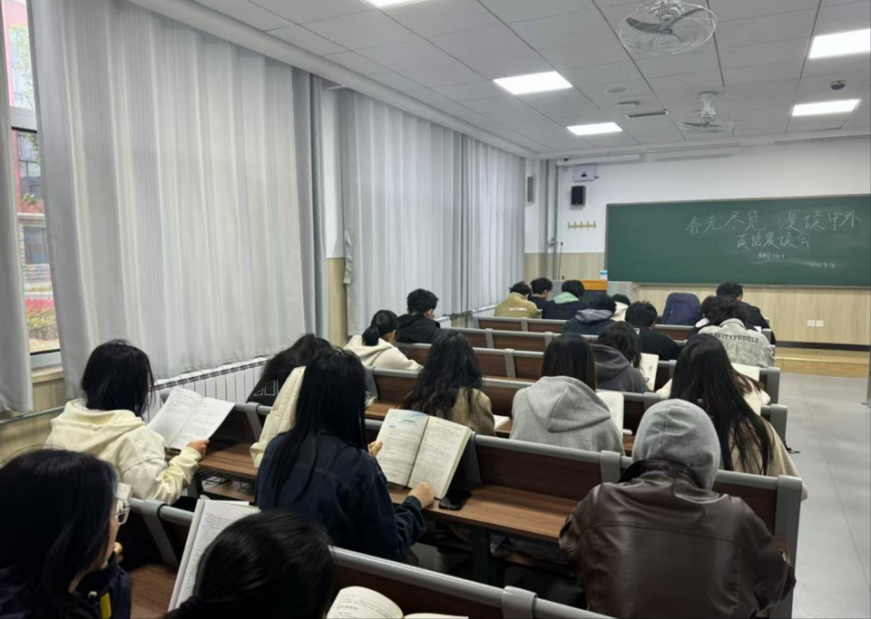 英国上市公司365