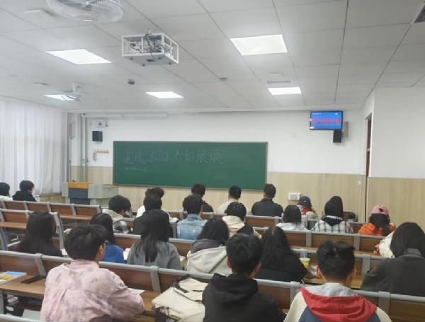英国上市公司365开展“晨风同行·砺志青春”系列活动之书香学风晨读会
