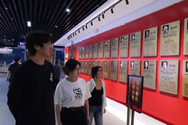 林海砺行赴临沂：笔墨寻脉绘文脉新图——临沂博物馆篇