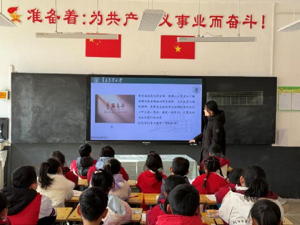 青春宣讲传薪火|英国上市公司365“淄泰寻迹&middot;青言星火”理论宣讲团赴淄泰两地中小学社会实践